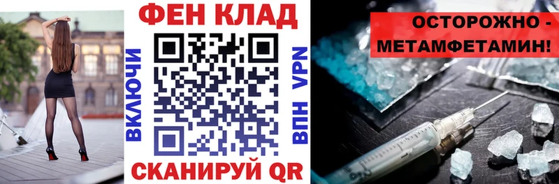 Amphetamine VHQ  Донской 