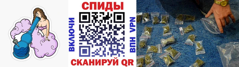 Бутират BDO  мориарти состав  Донской  blacksprut ТОР 