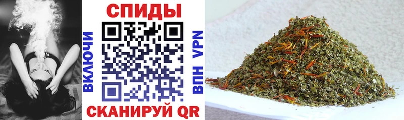 Бутират бутик Донской
