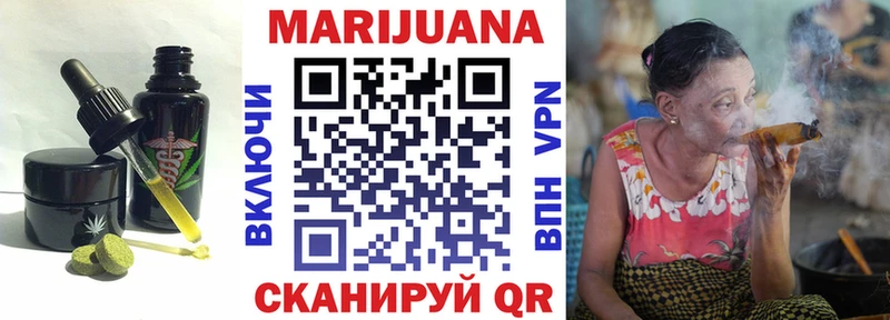 Еда ТГК марихуана  kraken как зайти  Донской 