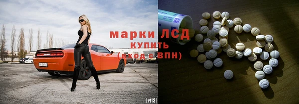 мяу мяу мука Абдулино