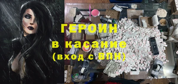 мяу мяу мука Абдулино