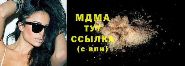 мяу мяу мука Абдулино