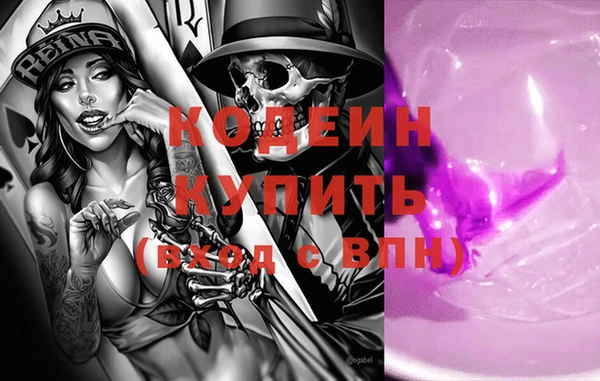 мяу мяу мука Абдулино