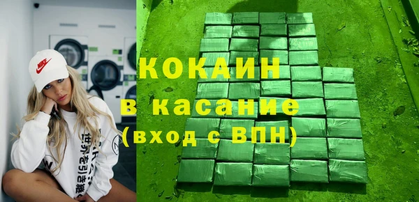 бошки Алексеевка