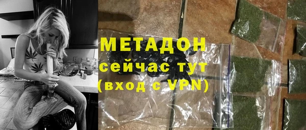 а пвп мука Алексин