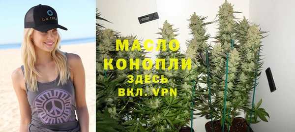 мяу мяу мука Абдулино