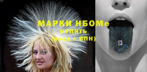 а пвп мука Алексин