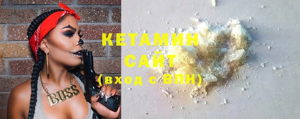 бошки Алексеевка