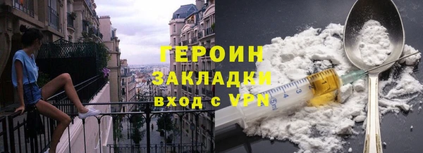 МДПВ Приозерск