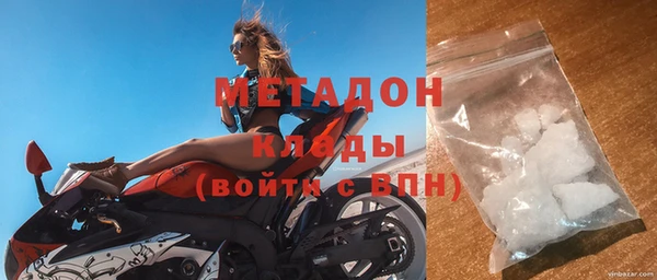 ешки Протвино