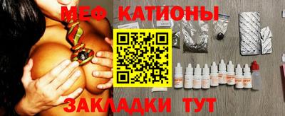гашик Кунгур