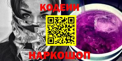 гашик Кунгур