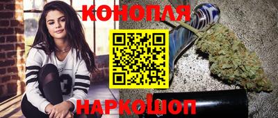 мефедрон Кумертау