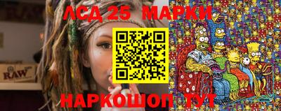 мефедрон Кумертау