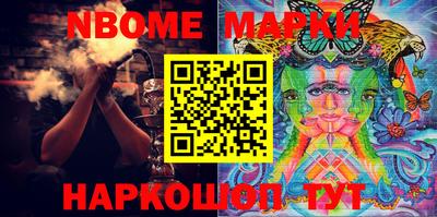 мефедрон Кумертау