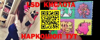 мефедрон Кумертау