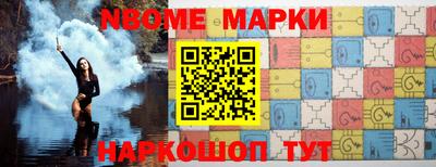 кристаллы Кулебаки