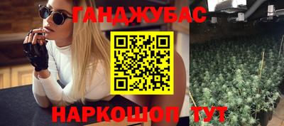 кристаллы Кулебаки