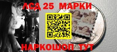 мефедрон Кумертау
