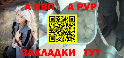 гашик Кунгур