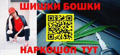 кристаллы Кулебаки