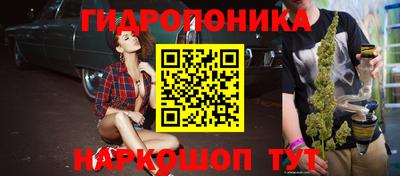 мефедрон Кумертау