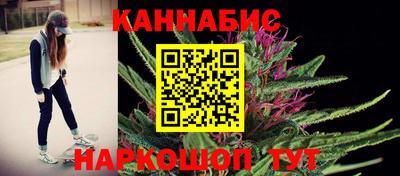 гашик Кунгур