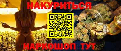гашик Кунгур