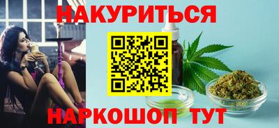 кристаллы Кулебаки