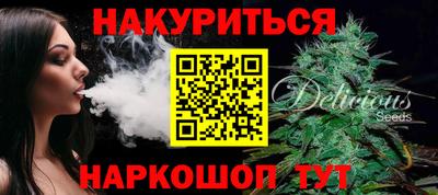 мефедрон Кумертау