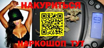 мефедрон Кумертау