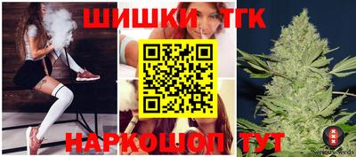 гашик Кунгур