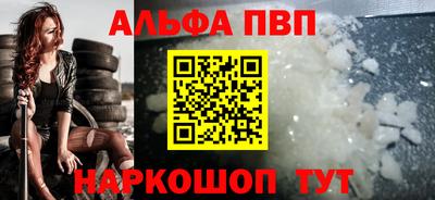 гашик Кунгур