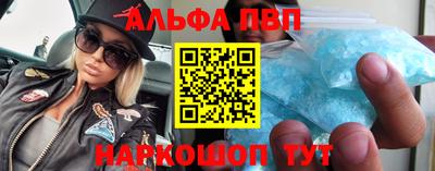 гашик Кунгур