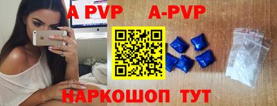 мефедрон Кумертау