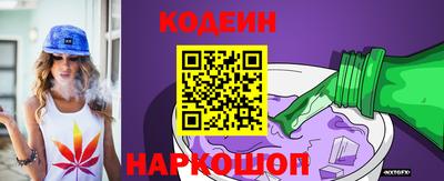 мефедрон Кумертау