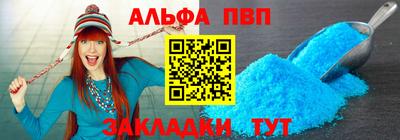 гашик Кунгур