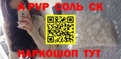 гашик Кунгур