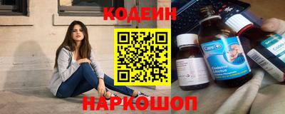 кристаллы Кулебаки