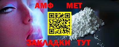 гашик Кунгур