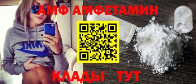мефедрон Кумертау