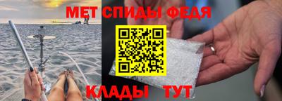 кристаллы Кулебаки