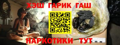 кристаллы Кулебаки