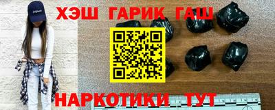 мефедрон Кумертау