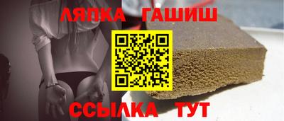 мефедрон Кумертау