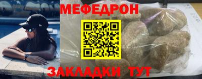 гашик Кунгур