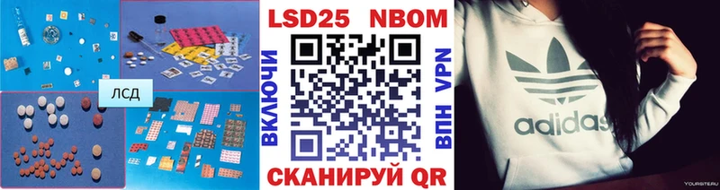 Лсд 25 экстази ecstasy  Донской 